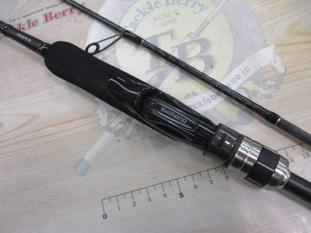 クロスミッションBB S66M-S｜＠ベリーネット 日本最大新品中古