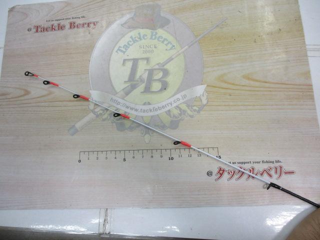 クロスミッションBB S66M-S｜＠ベリーネット 日本最大新品中古釣具WEB