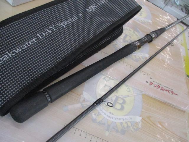 ジークラフト　セブンセンスTR　MJS-1002-TR モンスタージェッティー ジークラフト SEVEN-SENSE M0NSTER JETTY【TR】 MJS-1002-TR