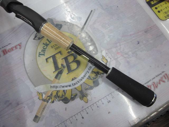 17エクスプライド 266L｜＠ベリーネット 日本最大新品中古釣具