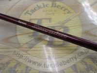 バンタムスコーピオン BSR 1600S