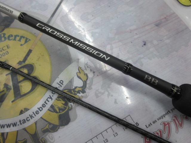 SHIMANO - 【中古】シマノ(SHIMANO) クロスミッション S66M‐S Yahoo!オークション -「クロスミッション シマノ」の落札相場