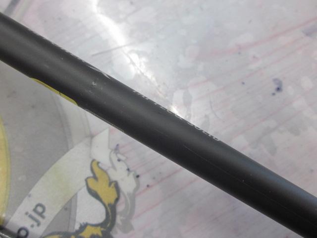 クロスミッションBB S66M-S