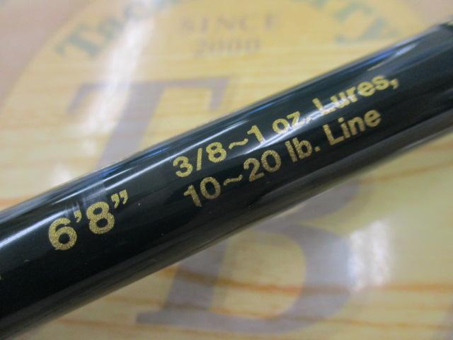 インスパイア ICSC-68M