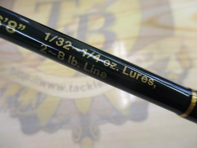 インスパイア ICSS-68UL