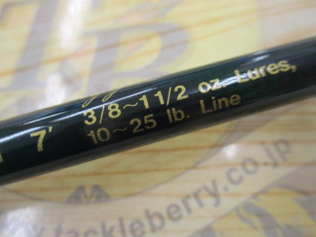 コンバットスティック CSC-70XH