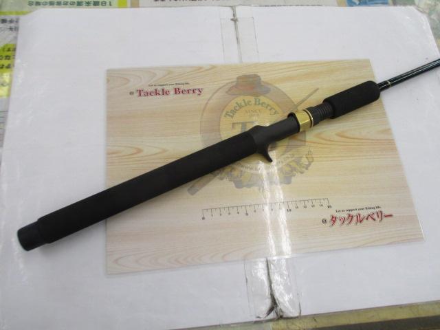 コンバットスティック CSC-70XH