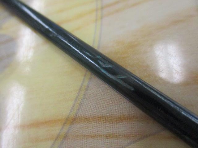 コンバットスティック CSC-70XH