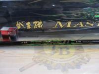 がま磯マスターモデルⅡチヌ L-53