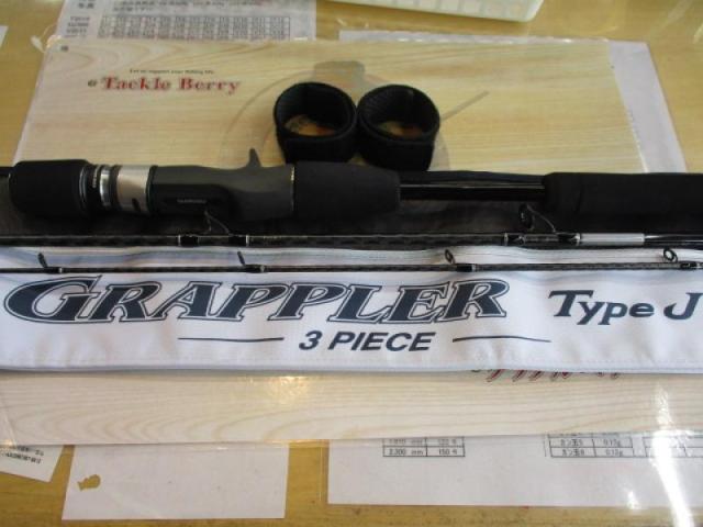 シマノ　21グラップラー　タイプJ　B603-3(新品・未使用) 21グラップラータイプJ B603/3｜＠ベリーネット 日本最大新品