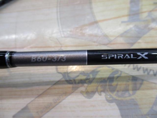 21グラップラータイプJ B603/3｜＠ベリーネット 日本最大新品