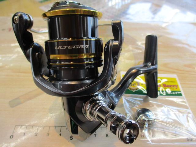 21 アルテグラ C2000SHG 21アルテグラ C2000SHG | イシグロ公式オンラインショップ