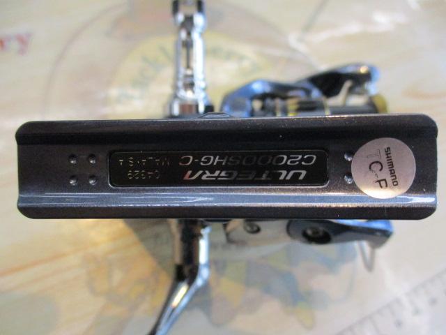 21アルテグラ C2000SHG｜＠ベリーネット 日本最大新品中古釣具WEBショップ