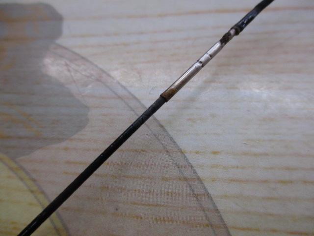 天風 硬調 21｜＠ベリーネット 日本最大新品中古釣具WEBショップ