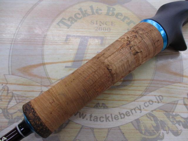 フォルミーガ47｜＠ベリーネット 日本最大新品中古釣具WEBショップ