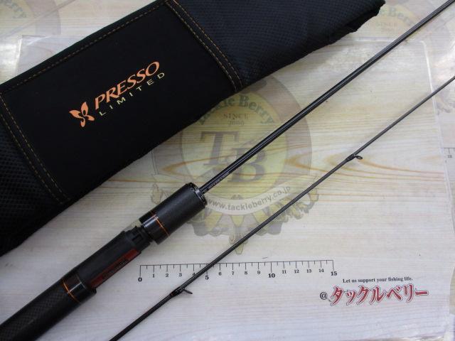 プレッソLTD AGS 510UL｜＠ベリーネット 日本最大新品中古釣具