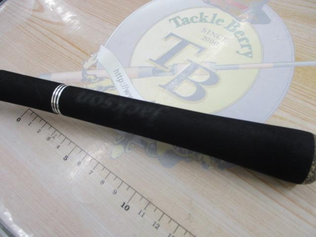 ジャクソン サーフトライブ STHS-1112MH 中古美品 楽天市場】ジャクソン サーフトライブ STHS-1112MH 中古品 中古