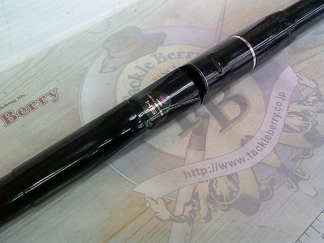 HZ波濤T 3-53E｜＠ベリーネット 日本最大新品中古釣具WEBショップ