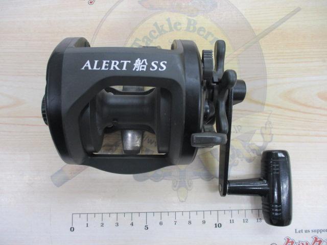 アラート船SS600 