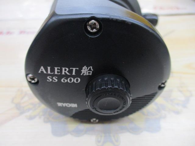 アラート船SS600 ｜＠ベリーネット 日本最大新品中古釣具WEBショップ