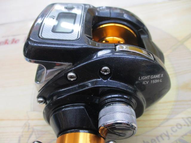 ライトゲームXICV 150H-L