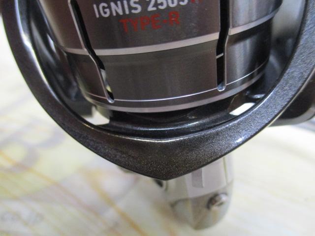 14イグニス 2505H Type-R