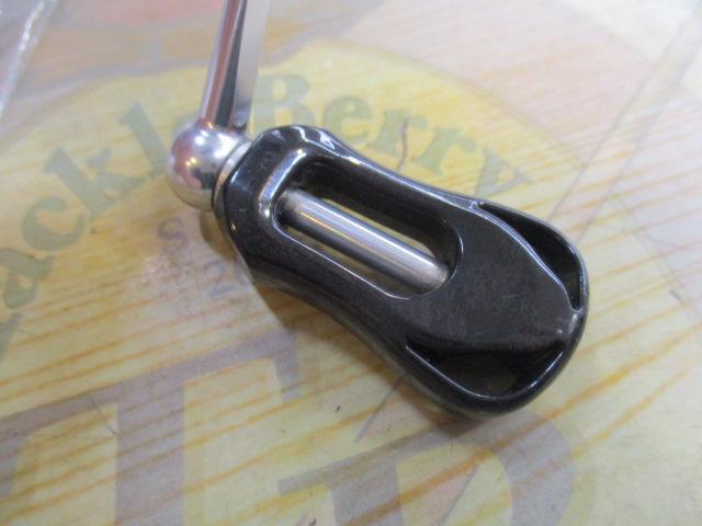 14イグニス 2505H Type-R