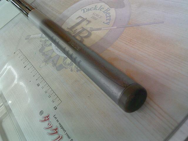 SZトーナメントISO 4-52遠投I