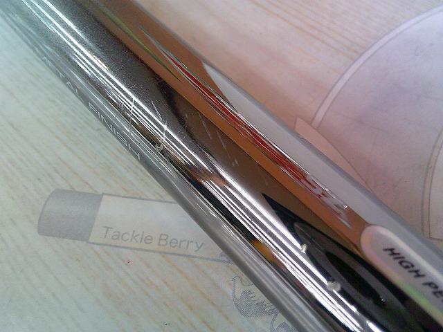 SZトーナメントISO 4-52遠投I