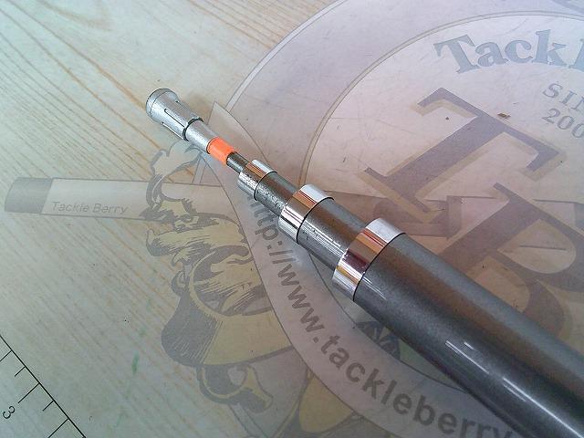 SZトーナメントISO 4-52遠投I