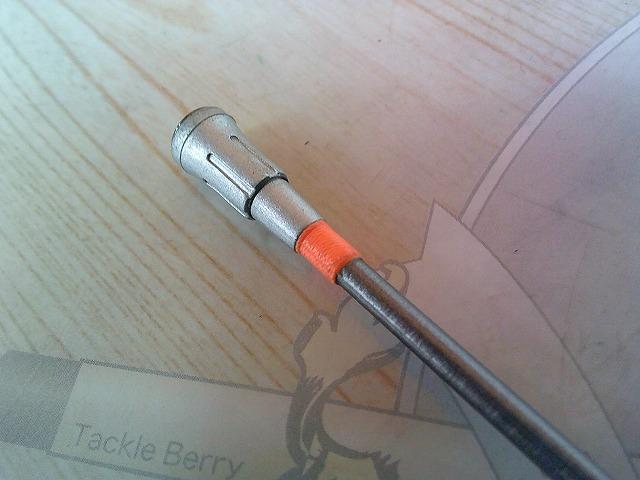 SZトーナメントISO 4-52遠投I