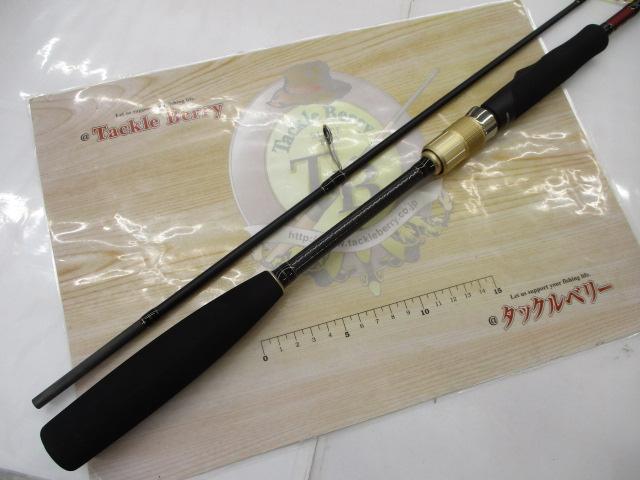 アルファソニックテンヤゲーム220H