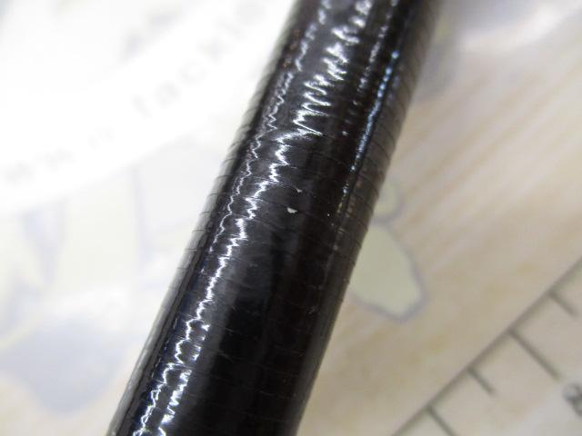 アルファソニックテンヤゲーム220H