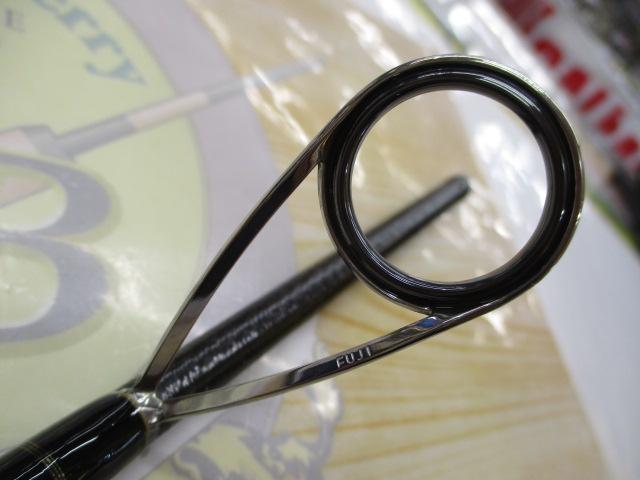 アルファソニックテンヤゲーム220H