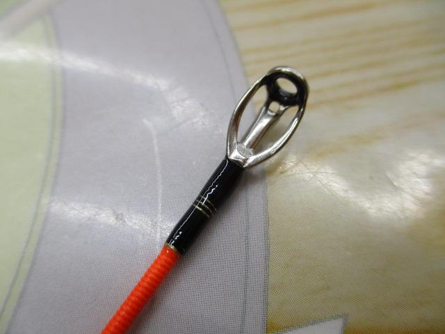 アルファソニックテンヤゲーム220H