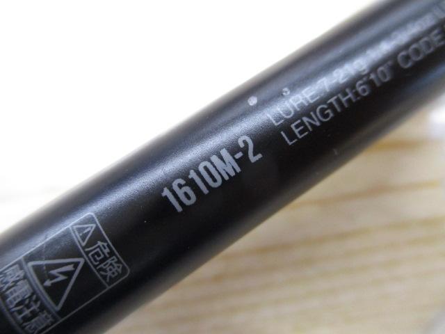 18ポイズンアドレナ1610M ジャンク品 18ポイズンアドレナ1610M ジャンク品 18ポイズンアドレナ 1610M