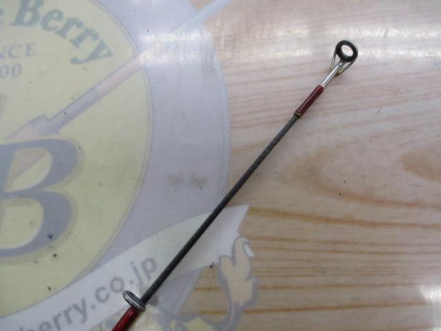 ゴールデンウィングツアーエディション GWT64CLP+J