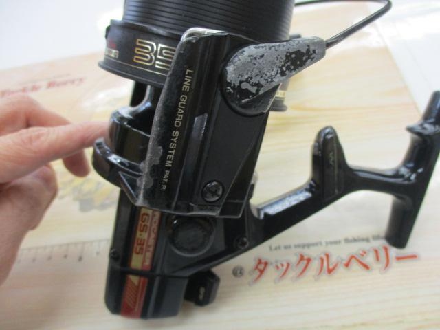 プロキャスター GS-35｜＠ベリーネット 日本最大新品中古釣具WEB