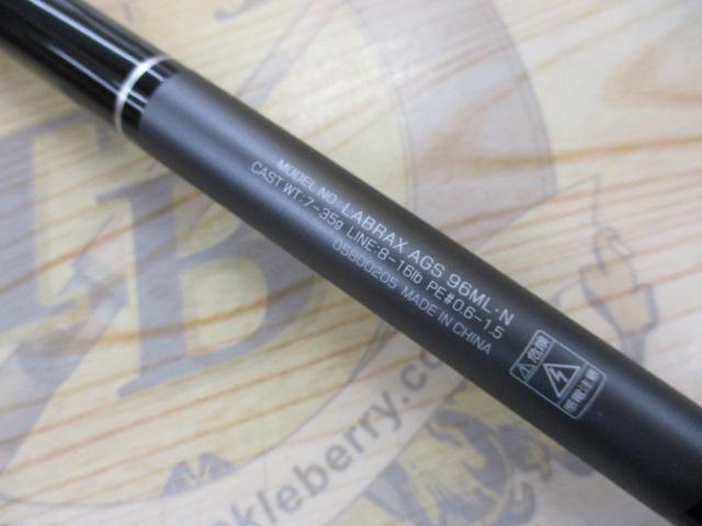 ラブラックス AGS96ML・N｜＠ベリーネット 日本最大新品中古釣具