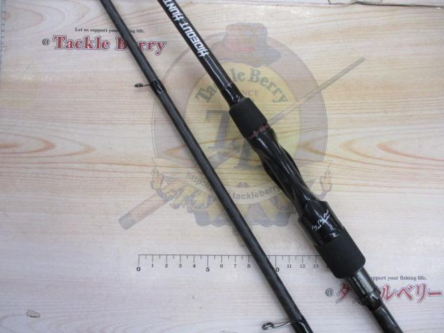 ハイドアウトハンター HHS-710MH-MST