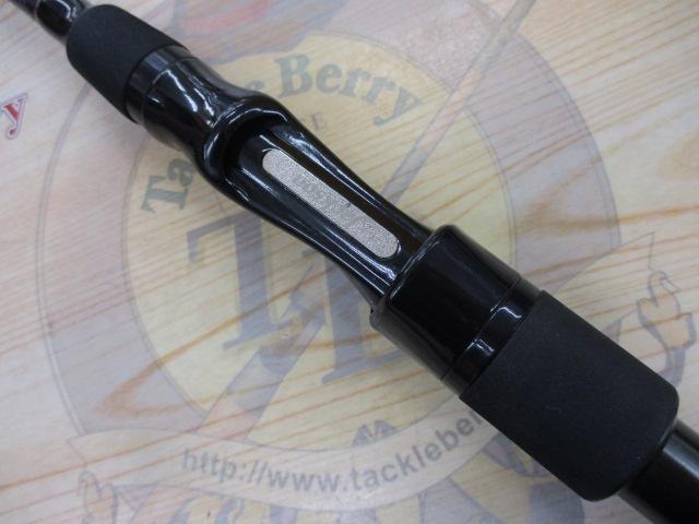 ハイドアウトハンター HHS-710MH-MST