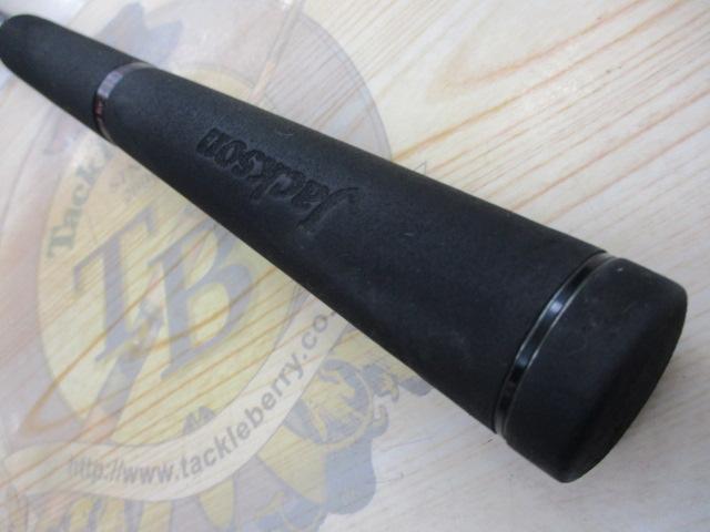 ハイドアウトハンター HHS-710MH-MST