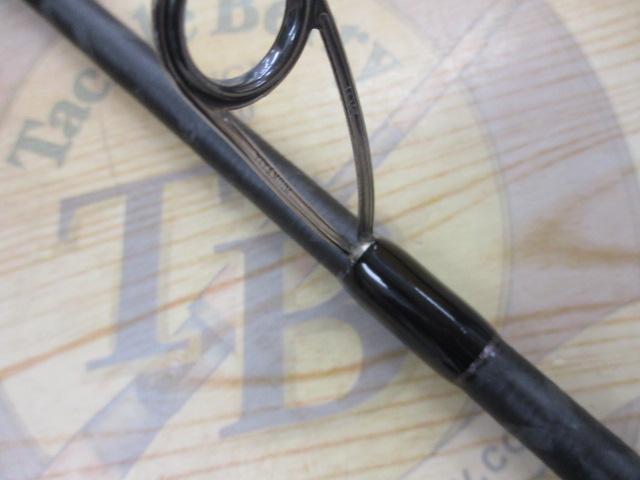 ハイドアウトハンター HHS-710MH-MST