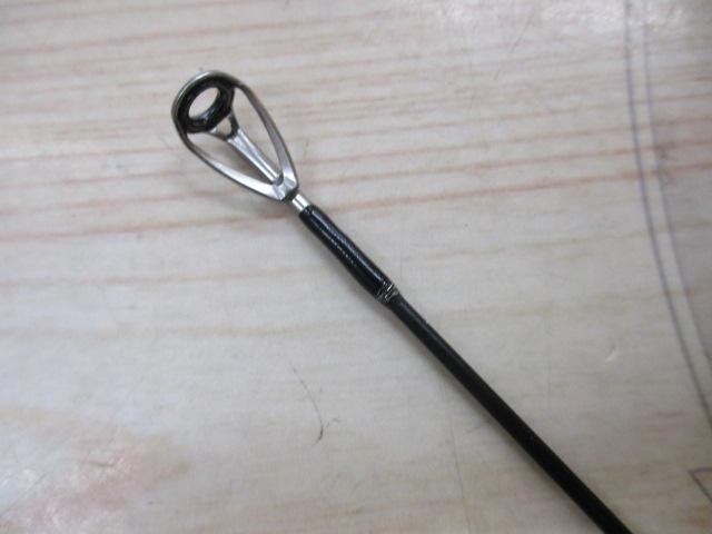 ハイドアウトハンター HHS-710MH-MST