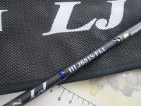 ホライゾンLJ HLJ631S-FLL