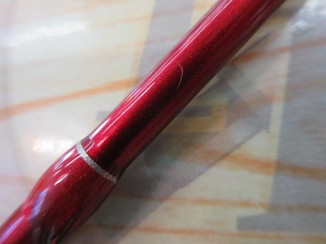 クロステージ CRJ-B66TR