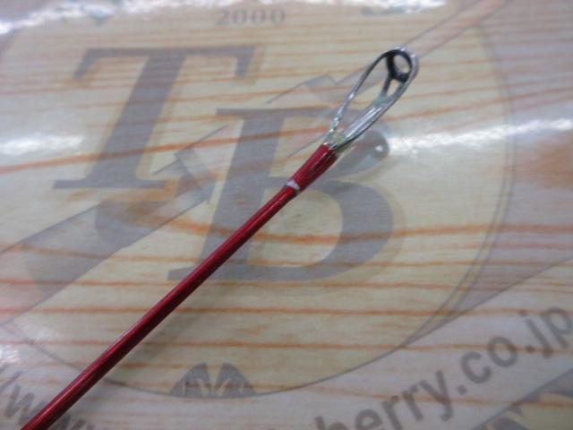 クロステージ CRJ-B66TR