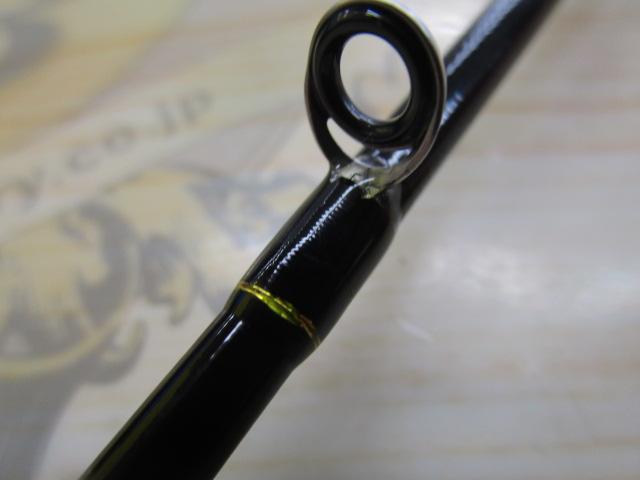 クロステージ CRXJ-B732MJ/T