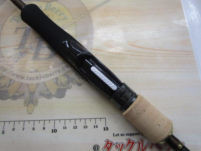 月弓 705 オモリグスペック｜＠ベリーネット 日本最大新品中古