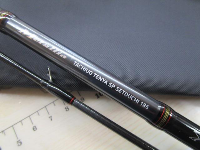ダイワ メタリア タチウオテンヤSP 瀬戸内185 | 釣具 釣り